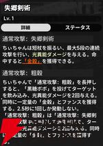 『NTE：Neverness to Everness（NTEネバエバ）』