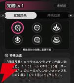 『NTE：Neverness to Everness（NTEネバエバ）』