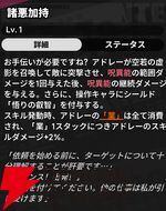 『NTE：Neverness to Everness（NTEネバエバ）』