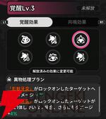 『NTE：Neverness to Everness（NTEネバエバ）』