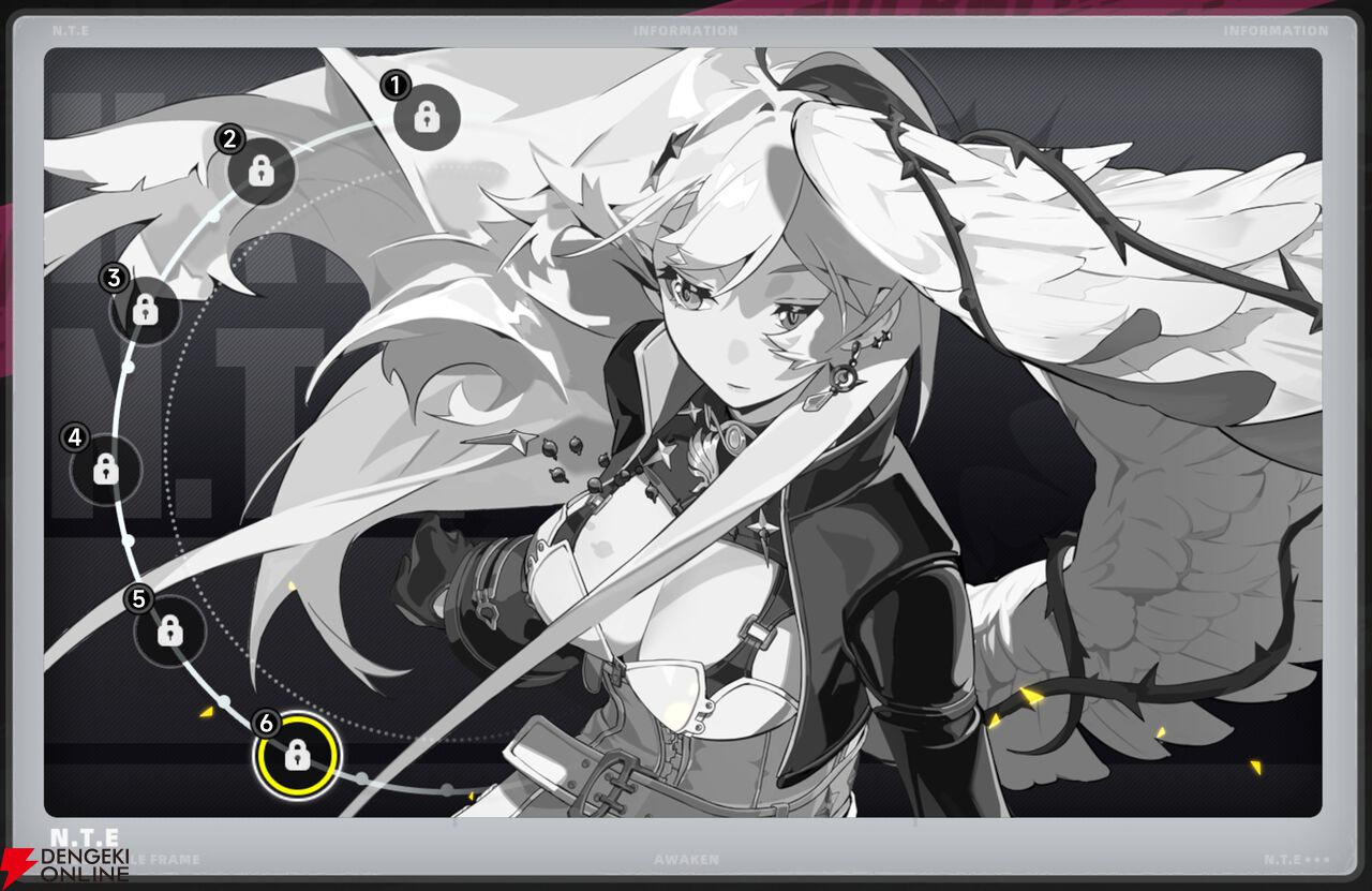 『NTE：Neverness to Everness（NTEネバエバ）』