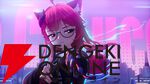 『NTE：Neverness to Everness（NTEネバエバ）』
