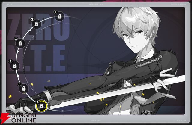 『NTE：Neverness to Everness（NTEネバエバ）』