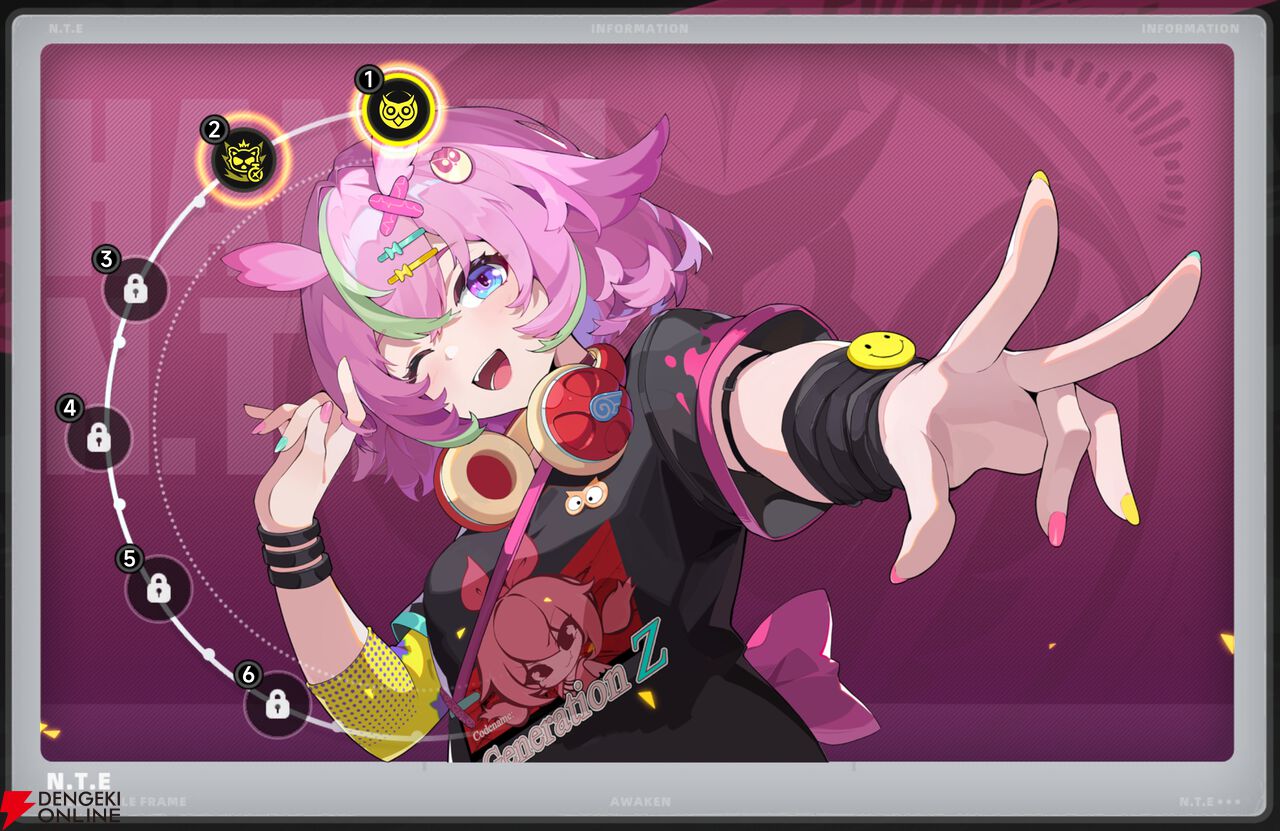 『NTE：Neverness to Everness（NTEネバエバ）』