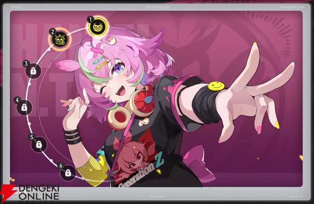 『NTE：Neverness to Everness（NTEネバエバ）』