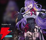 『NTE：Neverness to Everness（NTEネバエバ）』