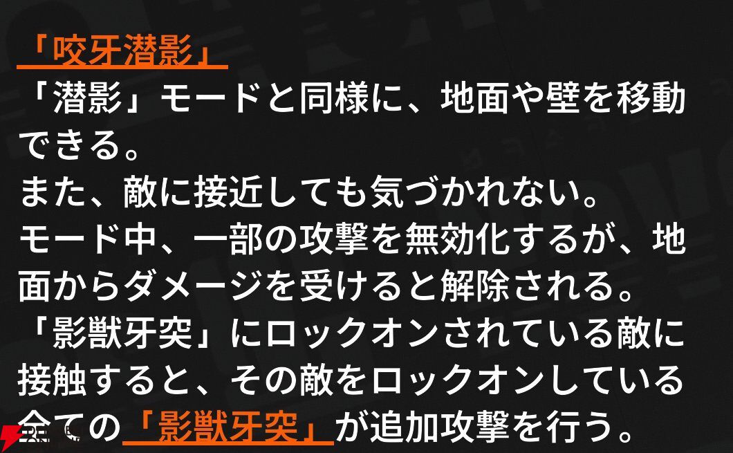 『NTE：Neverness to Everness（NTEネバエバ）』