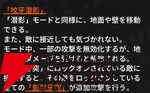 『NTE：Neverness to Everness（NTEネバエバ）』