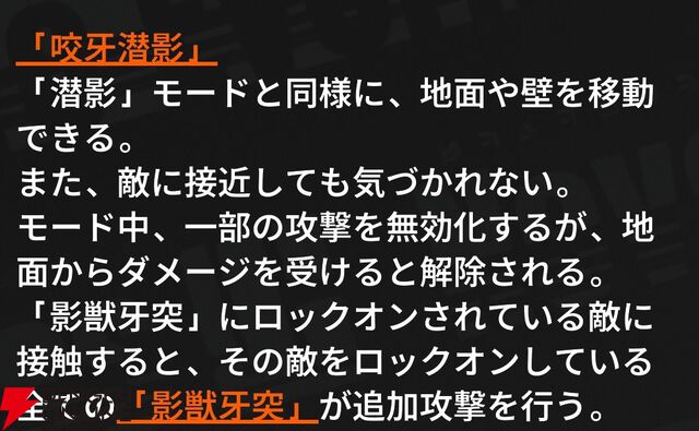 『NTE：Neverness to Everness（NTEネバエバ）』