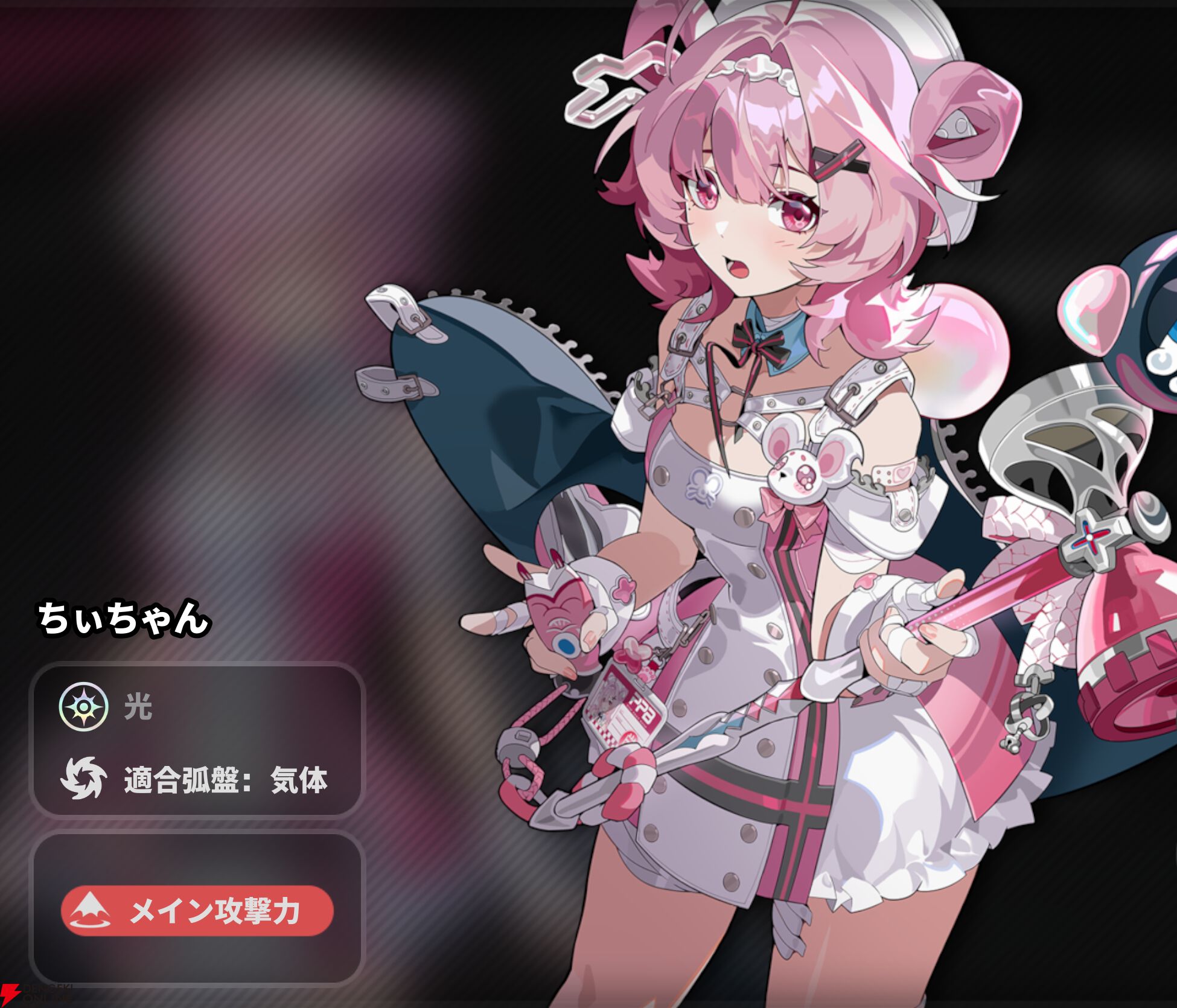 『NTE：Neverness to Everness（NTEネバエバ）』