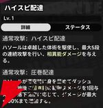 『NTE：Neverness to Everness（NTEネバエバ）』