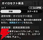 『NTE：Neverness to Everness（NTEネバエバ）』