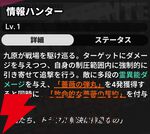 『NTE：Neverness to Everness（NTEネバエバ）』