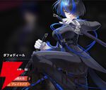 『NTE：Neverness to Everness（NTEネバエバ）』