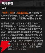 『NTE：Neverness to Everness（NTEネバエバ）』