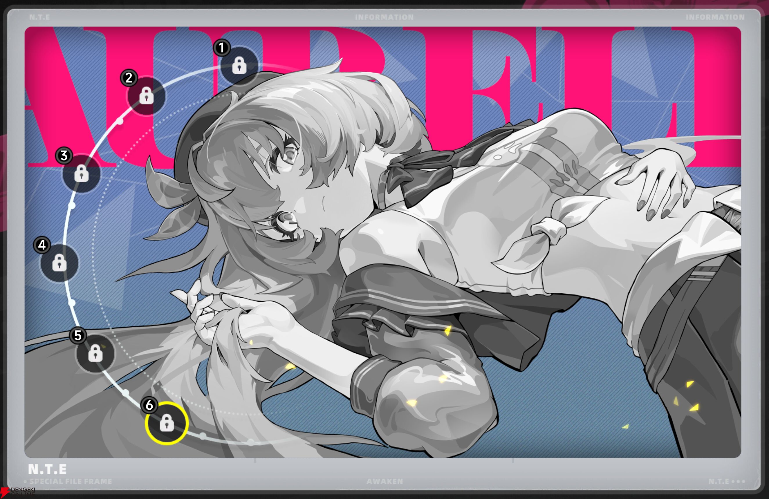 『NTE：Neverness to Everness（NTEネバエバ）』