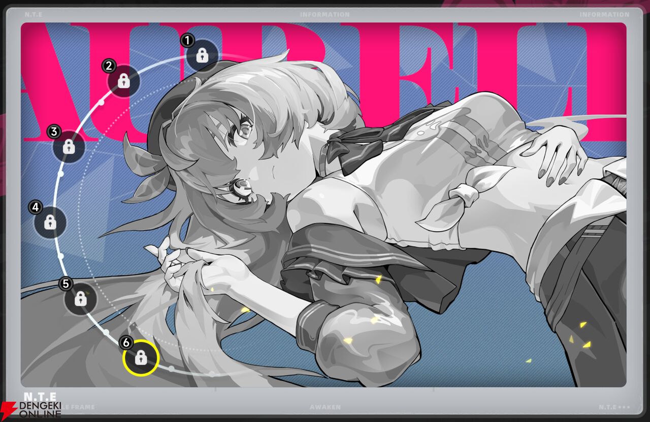 『NTE:Neverness to Everness(NTEネバエバ)』
