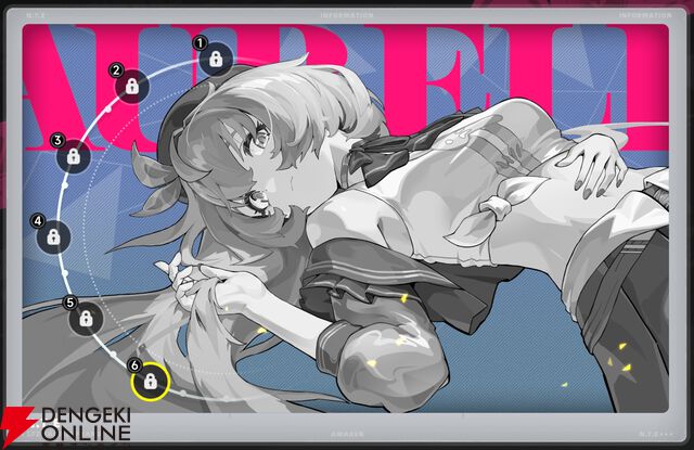 『NTE：Neverness to Everness（NTEネバエバ）』