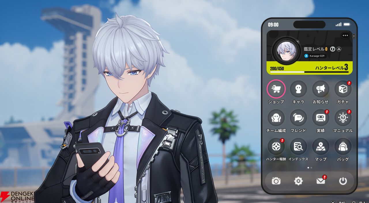 『NTE：Neverness to Everness（NTEネバエバ）』