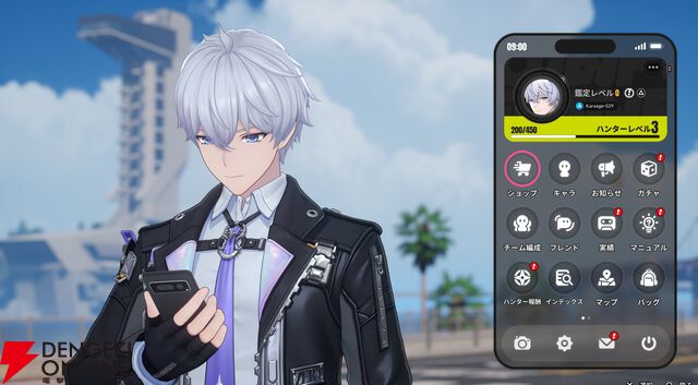 『NTE：Neverness to Everness（NTEネバエバ）』