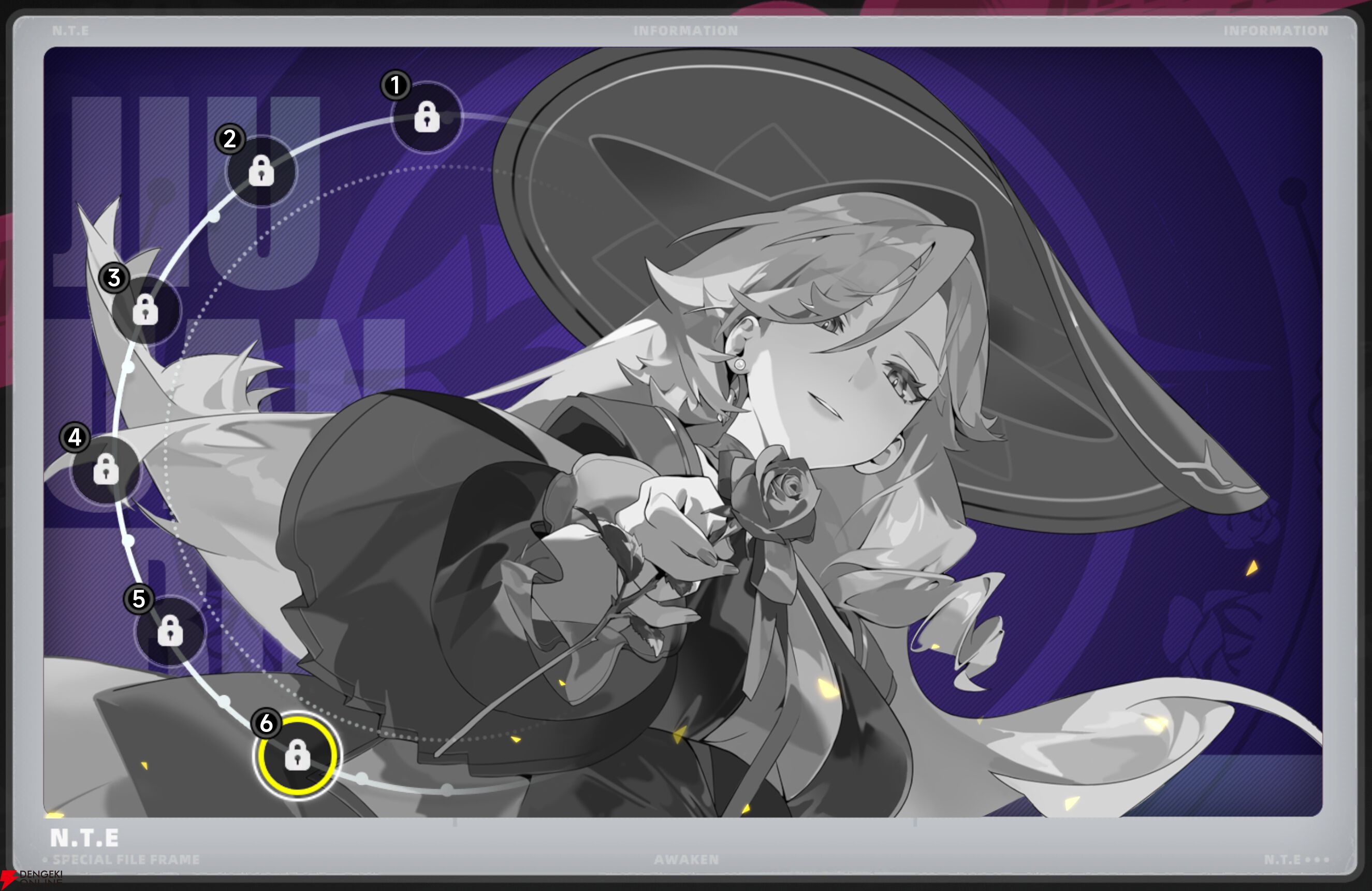 『NTE：Neverness to Everness（NTEネバエバ）』