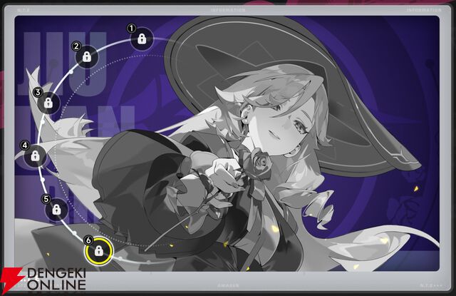 『NTE：Neverness to Everness（NTEネバエバ）』