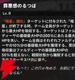 『NTE：Neverness to Everness（NTEネバエバ）』