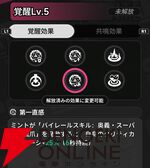 『NTE：Neverness to Everness（NTEネバエバ）』