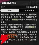 『NTE：Neverness to Everness（NTEネバエバ）』