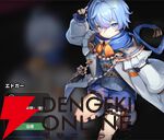 『NTE：Neverness to Everness（NTEネバエバ）』