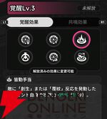 『NTE：Neverness to Everness（NTEネバエバ）』