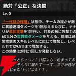 『NTE：Neverness to Everness（NTEネバエバ）』