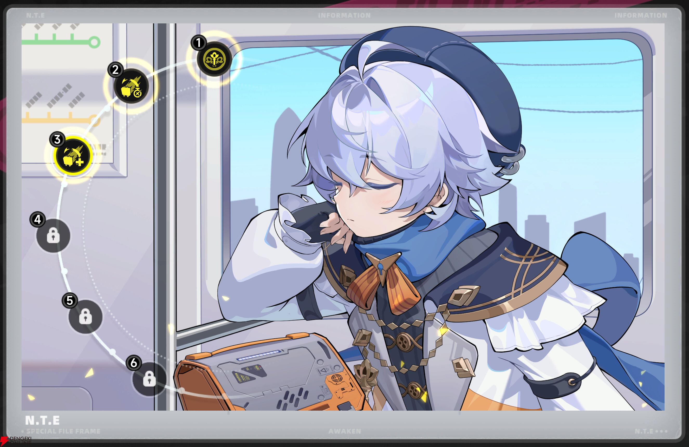 『NTE：Neverness to Everness（NTEネバエバ）』