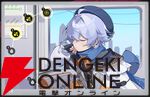 『NTE：Neverness to Everness（NTEネバエバ）』