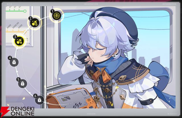 『NTE：Neverness to Everness（NTEネバエバ）』