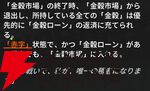 『NTE：Neverness to Everness（NTEネバエバ）』
