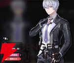 『NTE：Neverness to Everness（NTEネバエバ）』