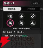 『NTE：Neverness to Everness（NTEネバエバ）』