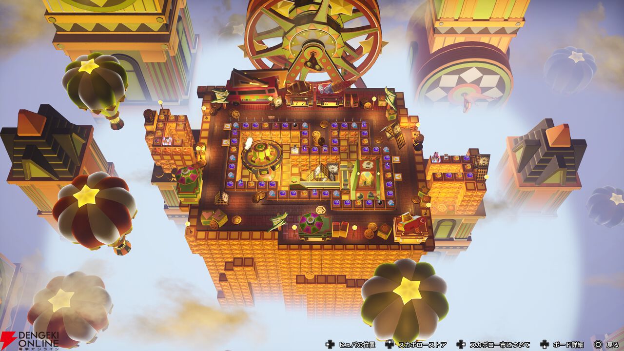 『NTE：Neverness to Everness（NTEネバエバ）』