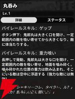 『NTE：Neverness to Everness（NTEネバエバ）』