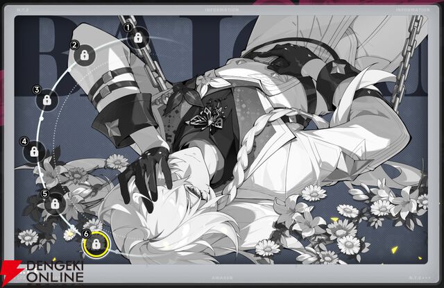 『NTE：Neverness to Everness（NTEネバエバ）』