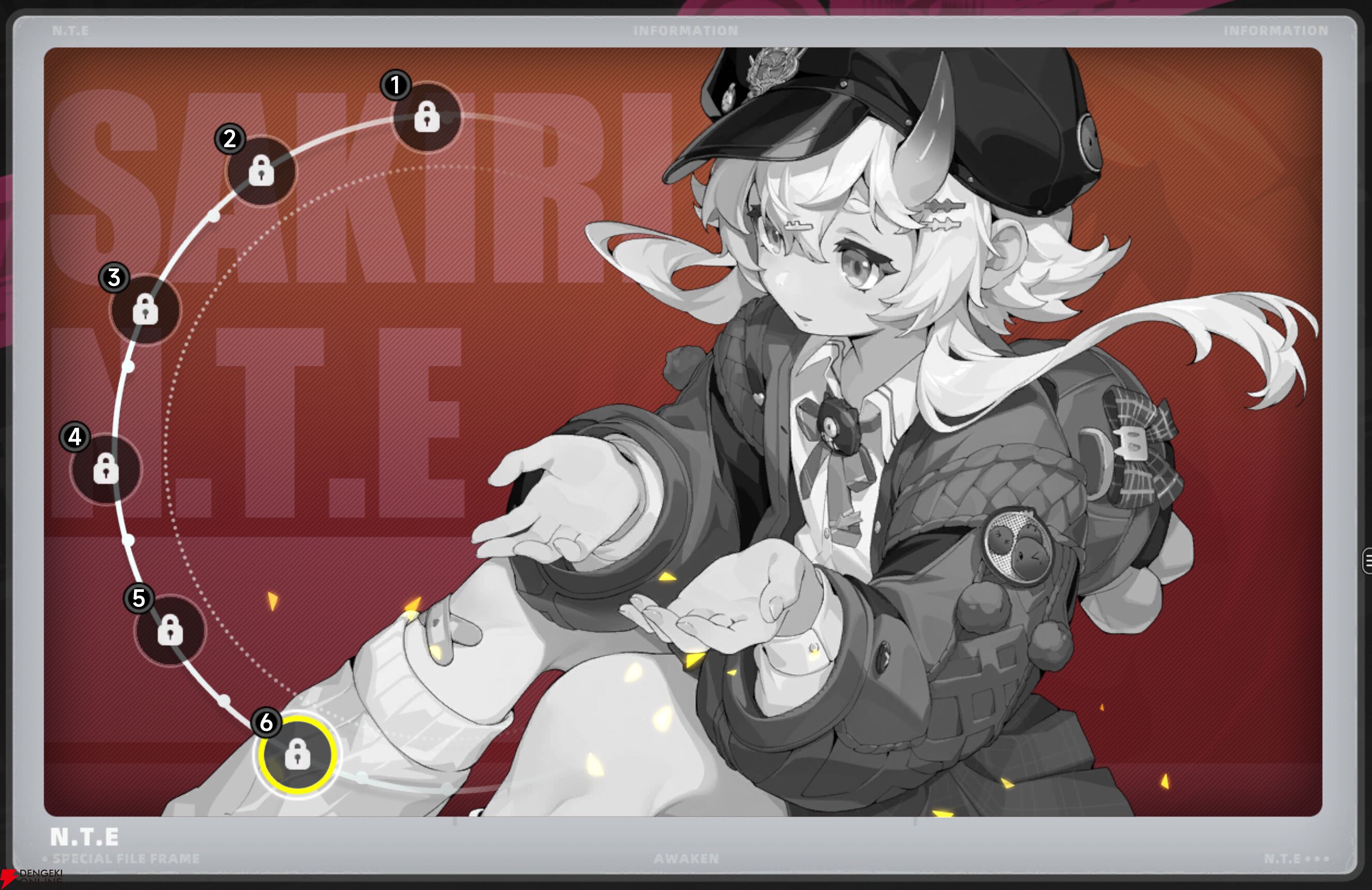 『NTE：Neverness to Everness（NTEネバエバ）』