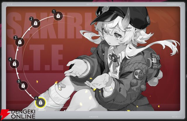 『NTE：Neverness to Everness（NTEネバエバ）』