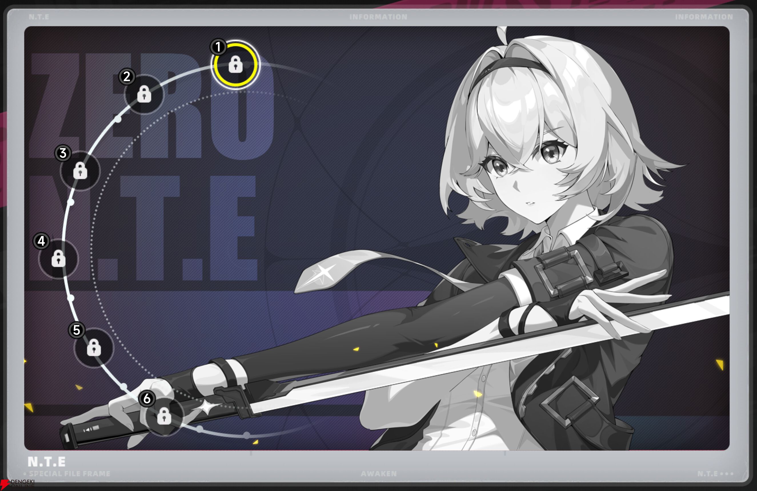 『NTE：Neverness to Everness（NTEネバエバ）』