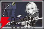 『NTE：Neverness to Everness（NTEネバエバ）』