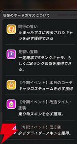 『NTE：Neverness to Everness（NTEネバエバ）』