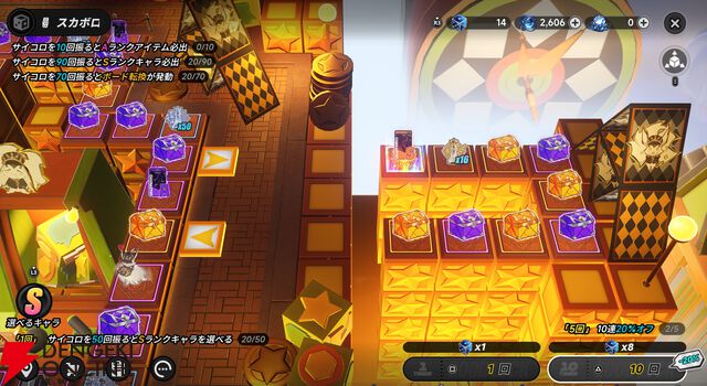 『NTE：Neverness to Everness（NTEネバエバ）』