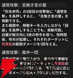 『NTE：Neverness to Everness（NTEネバエバ）』