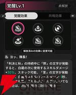 『NTE：Neverness to Everness（NTEネバエバ）』