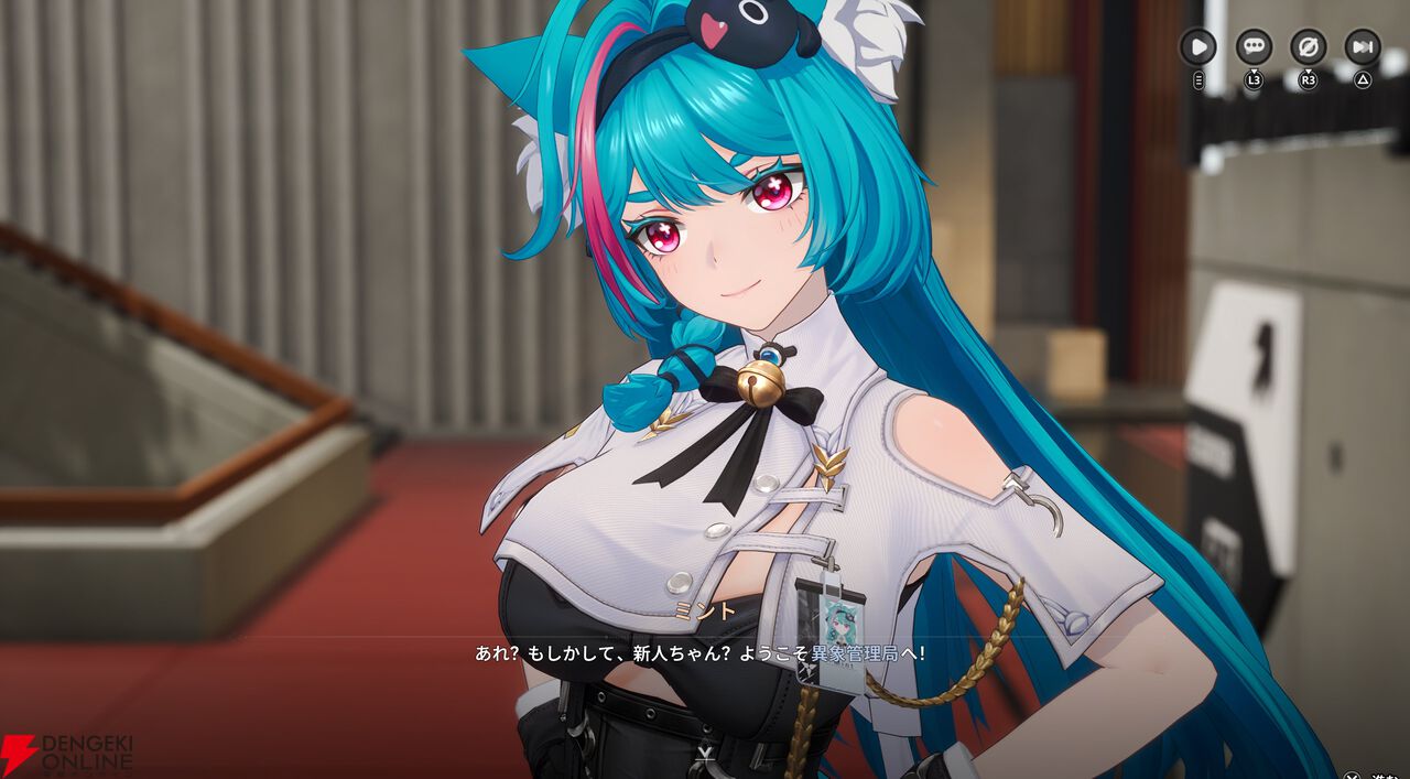 『NTE：Neverness to Everness（NTEネバエバ）』